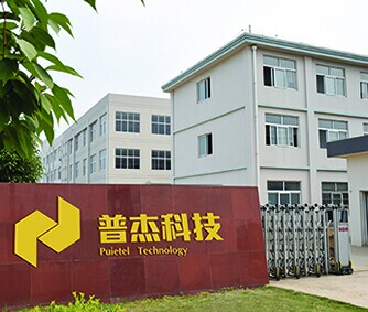 客控品牌,智能客控系統