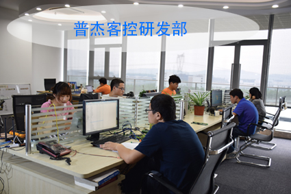 酒店客控系統(tǒng),客控系統(tǒng)廠家