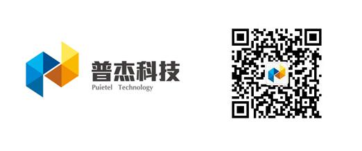 普杰客控系統