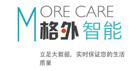 智能客房控制系統