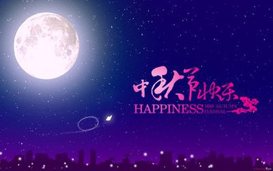 客房控制系統